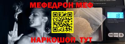 ПСИЛОЦИБИНОВЫЕ ГРИБЫ Лесосибирск