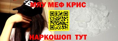ПСИЛОЦИБИНОВЫЕ ГРИБЫ Лесосибирск