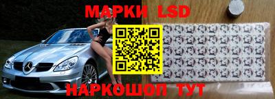 ПСИЛОЦИБИНОВЫЕ ГРИБЫ Лесосибирск