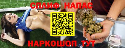 МДМА Ликино-Дулёво