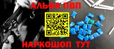 ПСИЛОЦИБИНОВЫЕ ГРИБЫ Лесосибирск