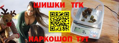 ПСИЛОЦИБИНОВЫЕ ГРИБЫ Лесосибирск