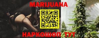 ПСИЛОЦИБИНОВЫЕ ГРИБЫ Лесосибирск