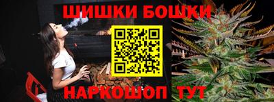 МДМА Ликино-Дулёво