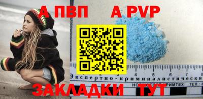 МДМА Ликино-Дулёво