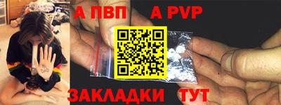 ПСИЛОЦИБИНОВЫЕ ГРИБЫ Лесосибирск