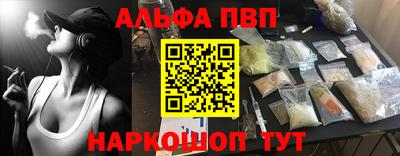 МДМА Ликино-Дулёво