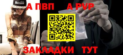 МДМА Ликино-Дулёво