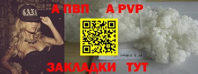 ПСИЛОЦИБИНОВЫЕ ГРИБЫ Лесосибирск