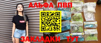 ПСИЛОЦИБИНОВЫЕ ГРИБЫ Лесосибирск
