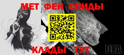 ПСИЛОЦИБИНОВЫЕ ГРИБЫ Лесосибирск