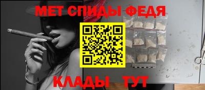 ПСИЛОЦИБИНОВЫЕ ГРИБЫ Лесосибирск
