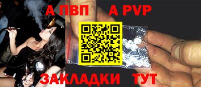 МДМА Ликино-Дулёво