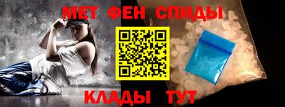 МДМА Ликино-Дулёво