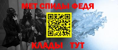 МДМА Ликино-Дулёво