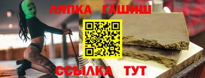 ПСИЛОЦИБИНОВЫЕ ГРИБЫ Лесосибирск