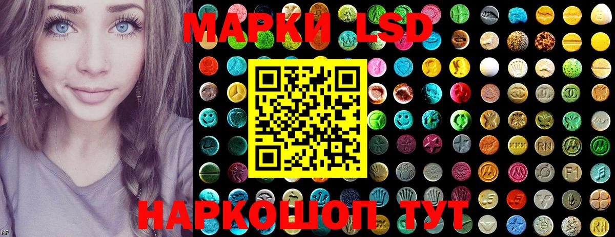 Марки N-bome 1500мкг  дарнет шоп  Марки N-bome 1500мкг  Марки N-bome  Димитровград  Вход с VPN 
